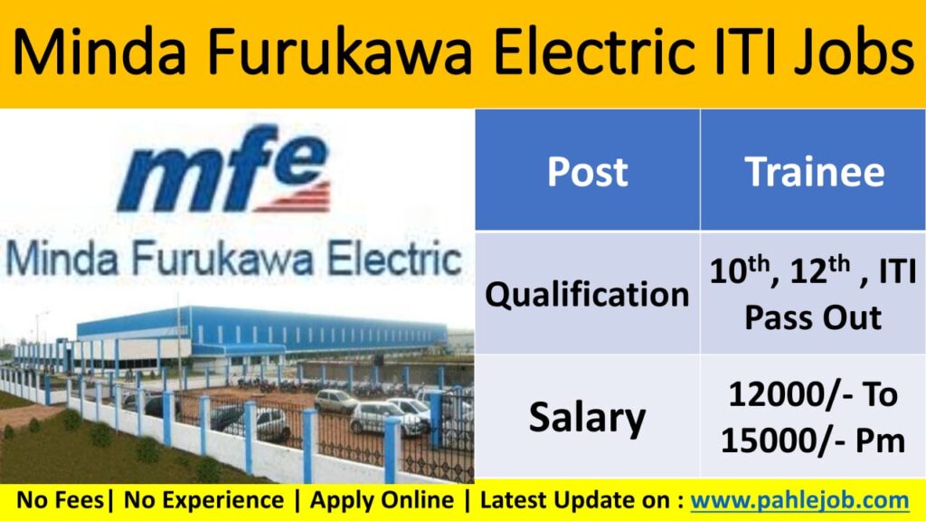 Furukawa Minda Electric ITI Recruitment 2023