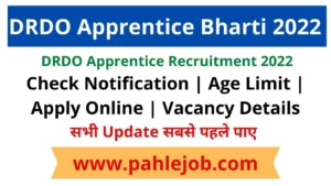 DRDO-Apprentice-Recruitment-2022