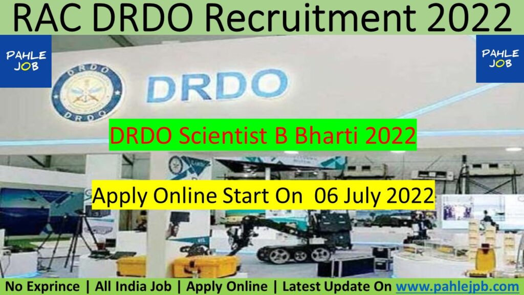 RAC DRDO Recruitment 2022 Apply Online