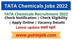 Tata Chemicals Ltd ITI Recruitment 2022