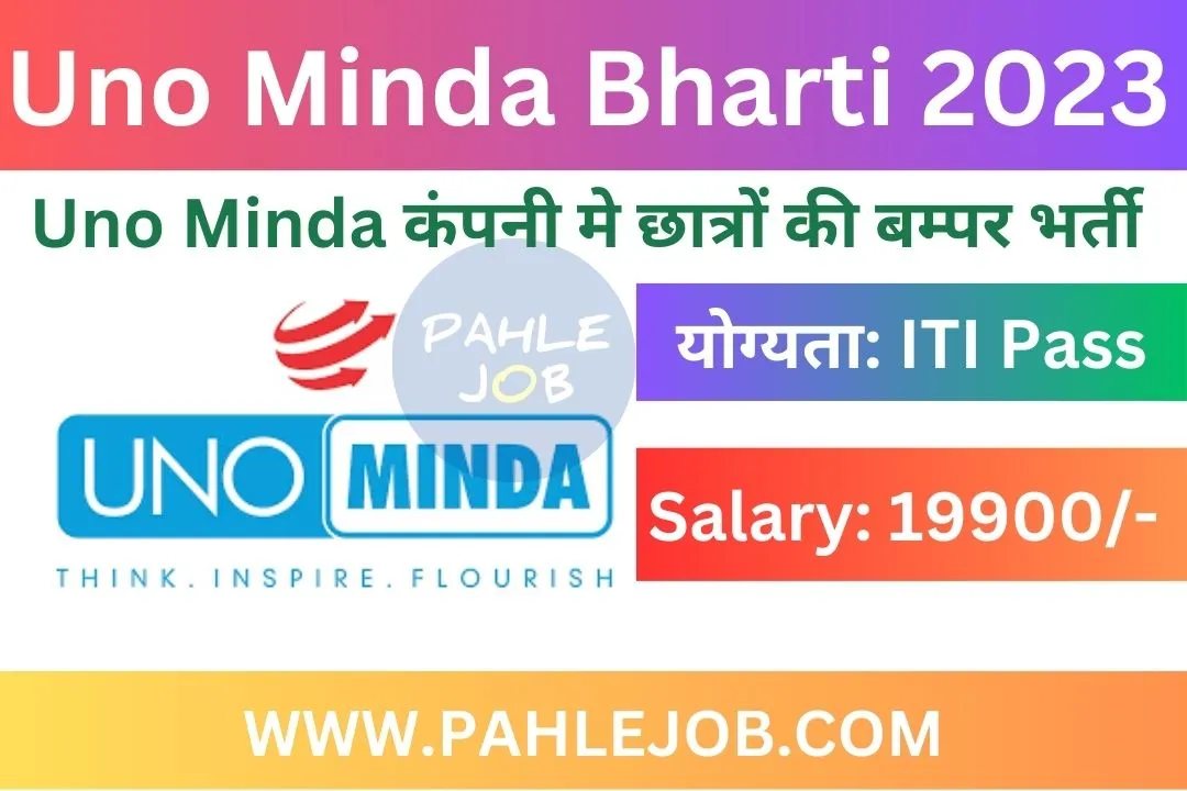 Uno-Minda-Recruitment-2023