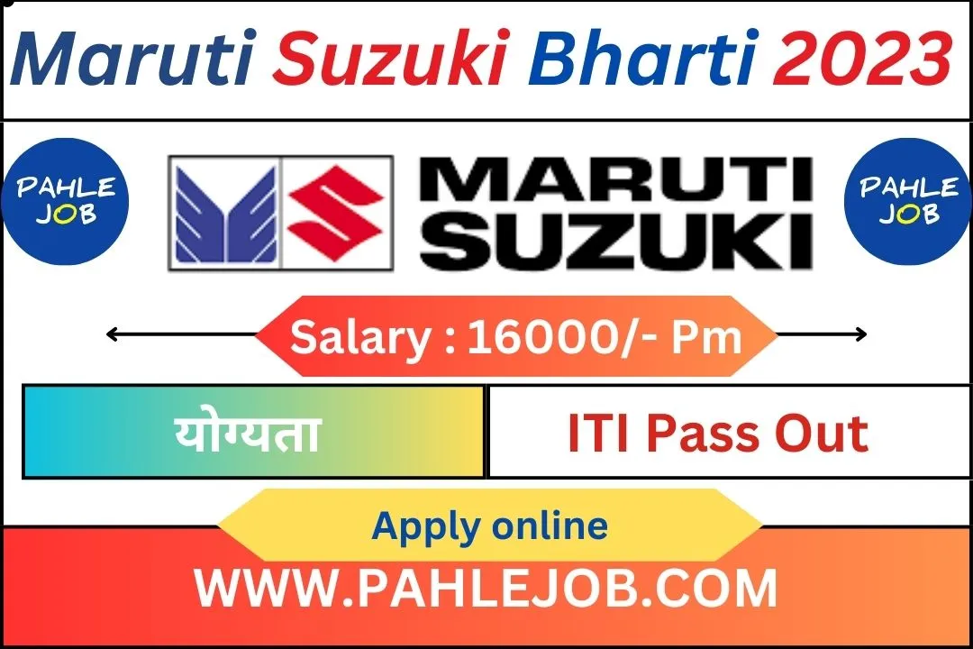 Maruti Suzuki Apprentice Recruitment 2023