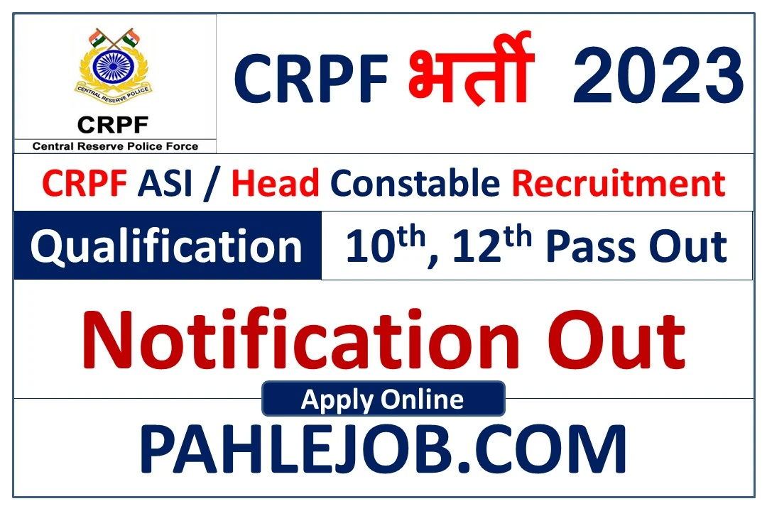 CRPF-Recruitment-2023
