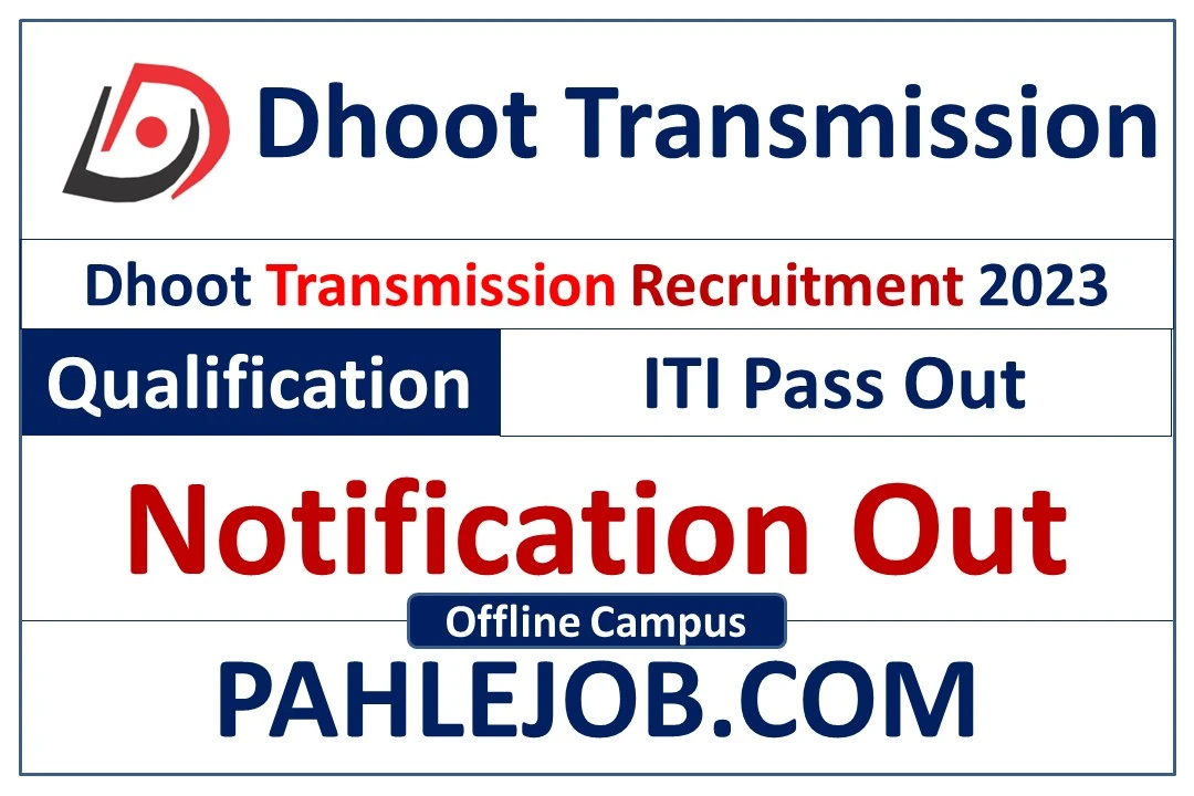 Dhoot-Transmission-Recruitment-2023