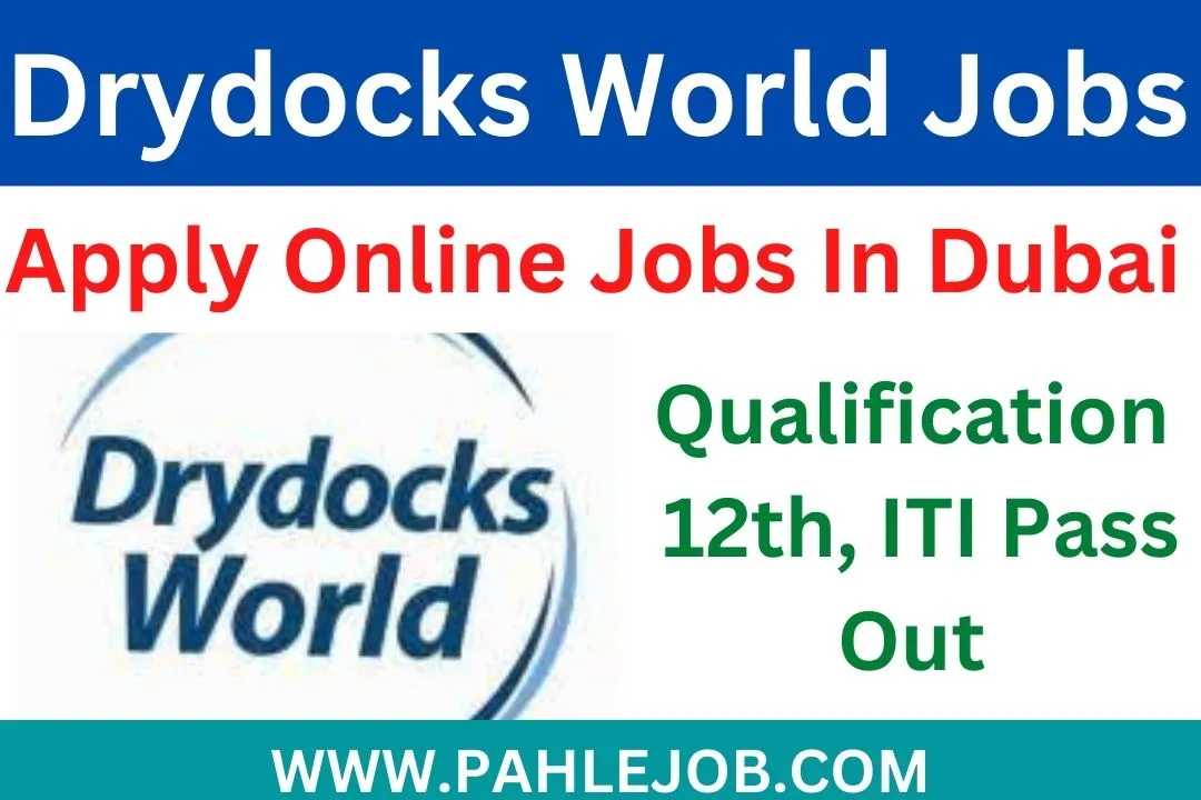 Drydocks World Careers 2023
