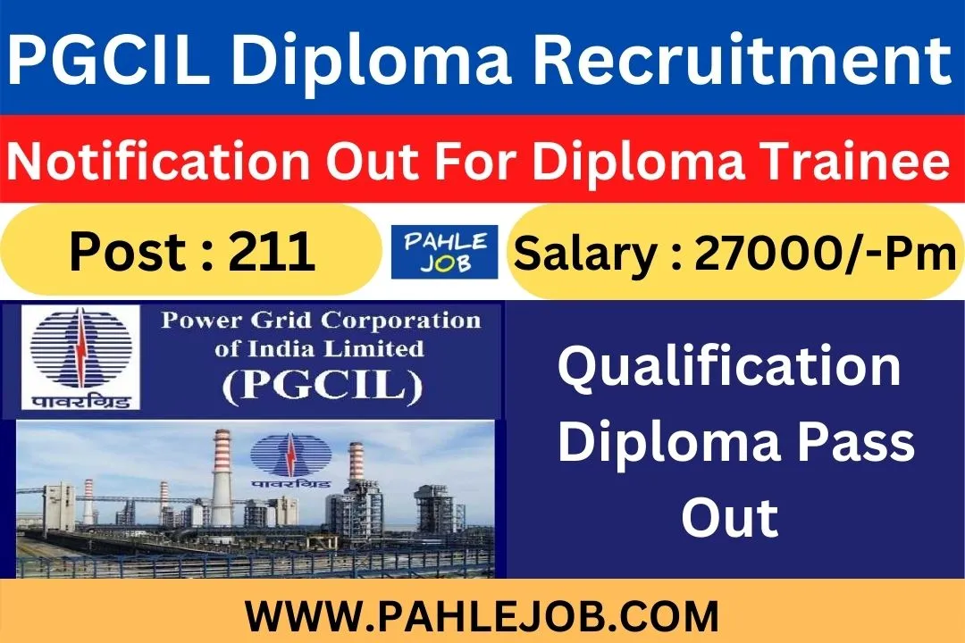 PGCIL-Diploma-Trainee-Recruitment-2023