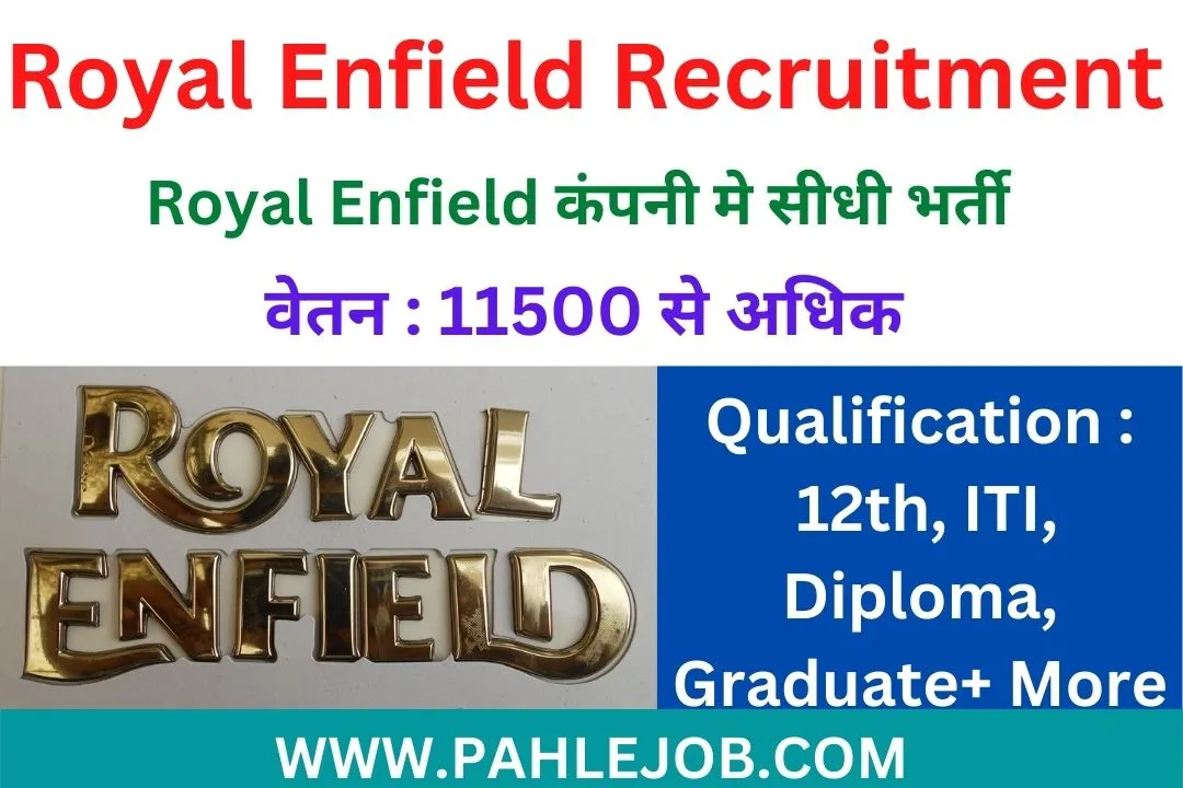 Royal-Enfield-Recruitment-2022