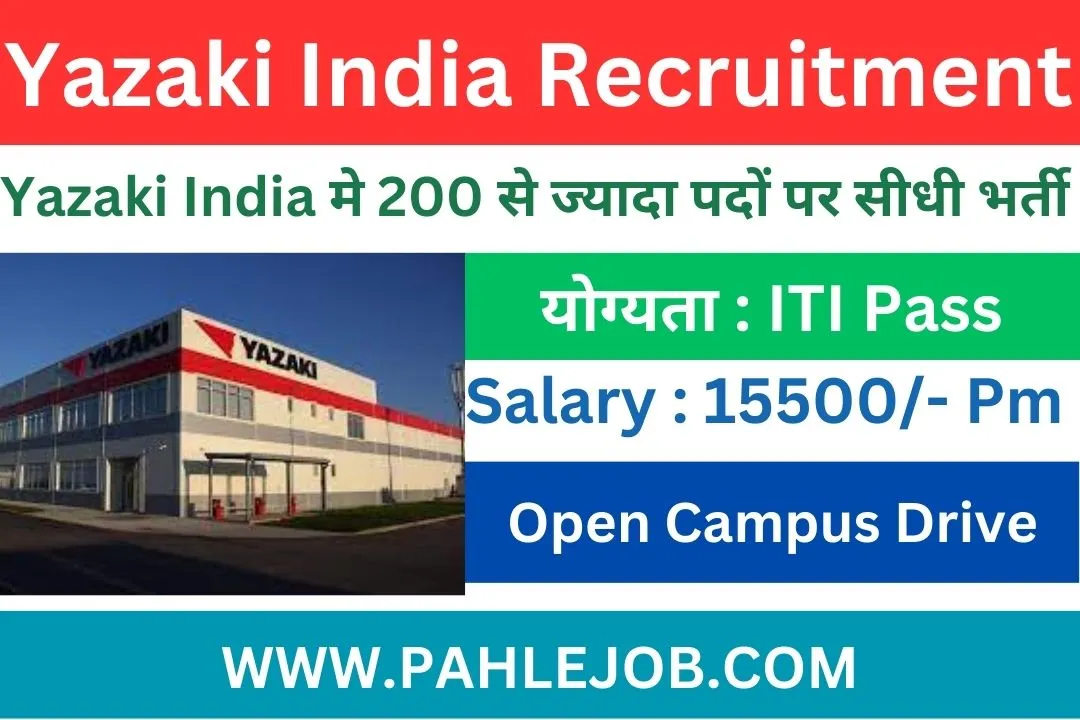 Yazaki India ITI Recruitment 2023