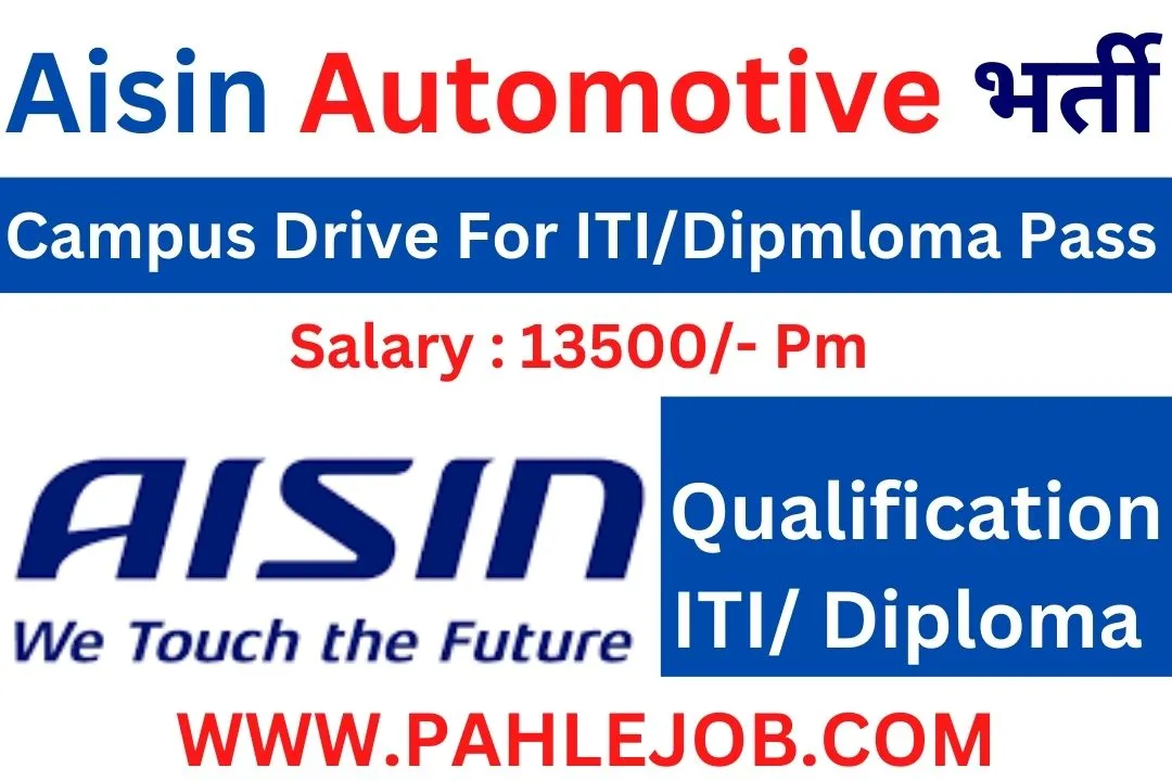 Aisin-Automotive-Recruitment-2023