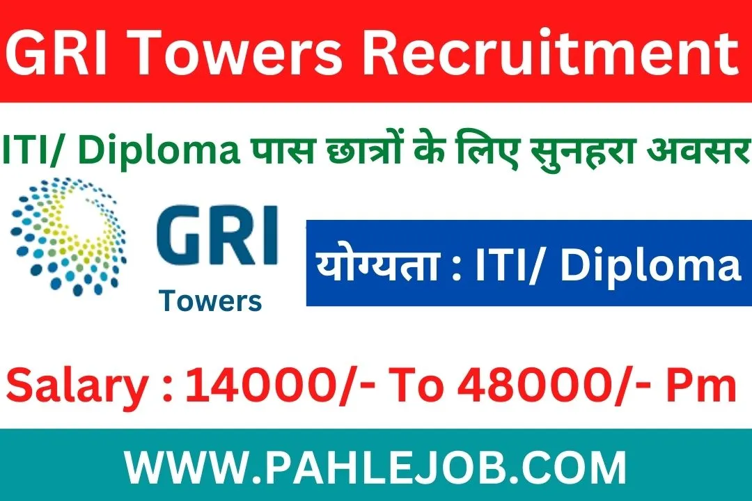 GRI-Towers-Recruitment-2023