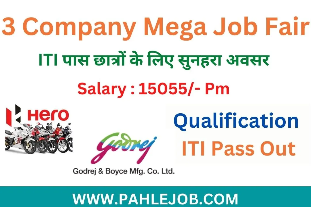 3 Company Mega Job Fair 2023