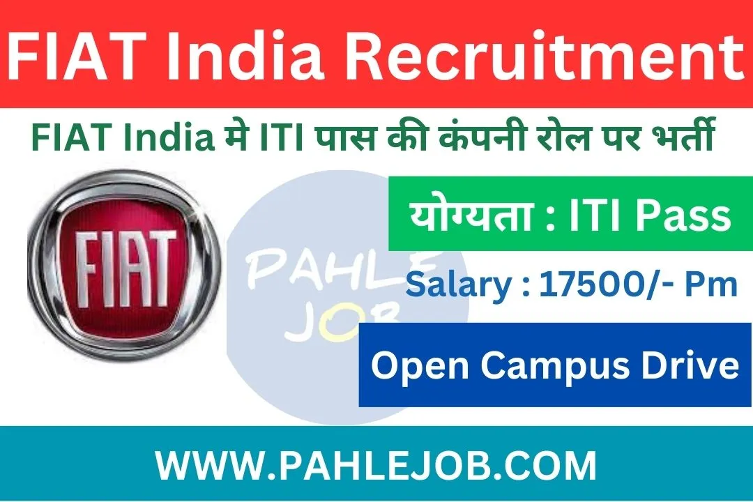 FIAT India Recruitment 2023