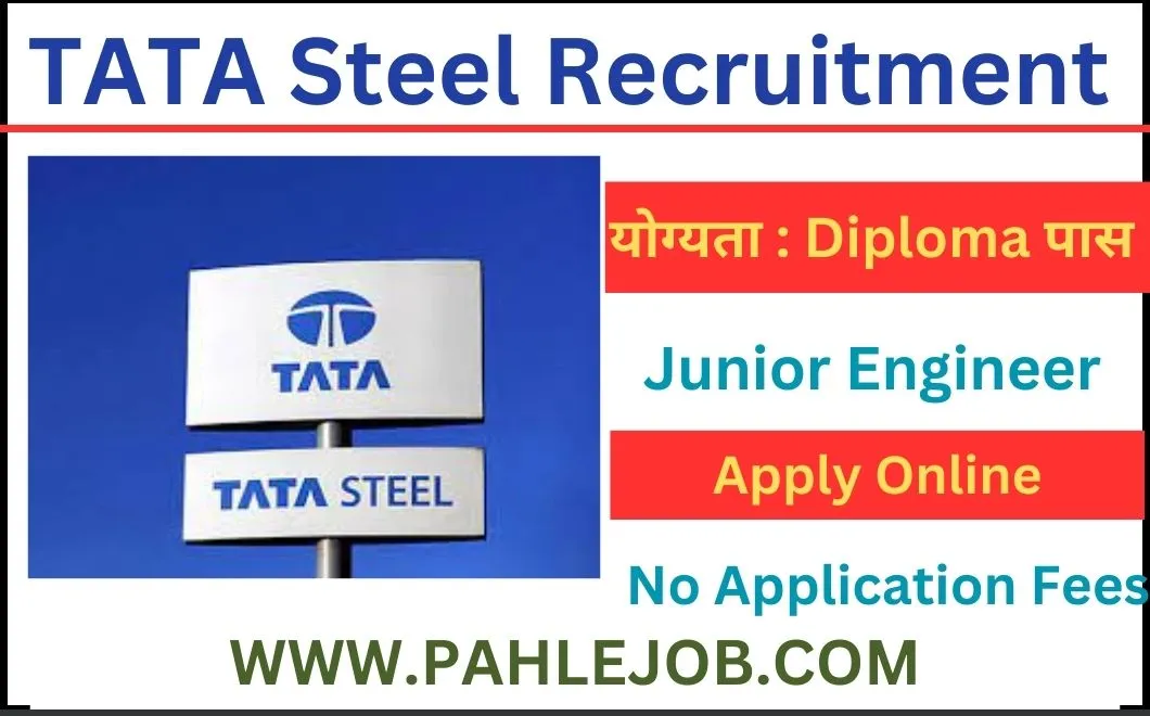 TATA-Steel-Recruitment-2023