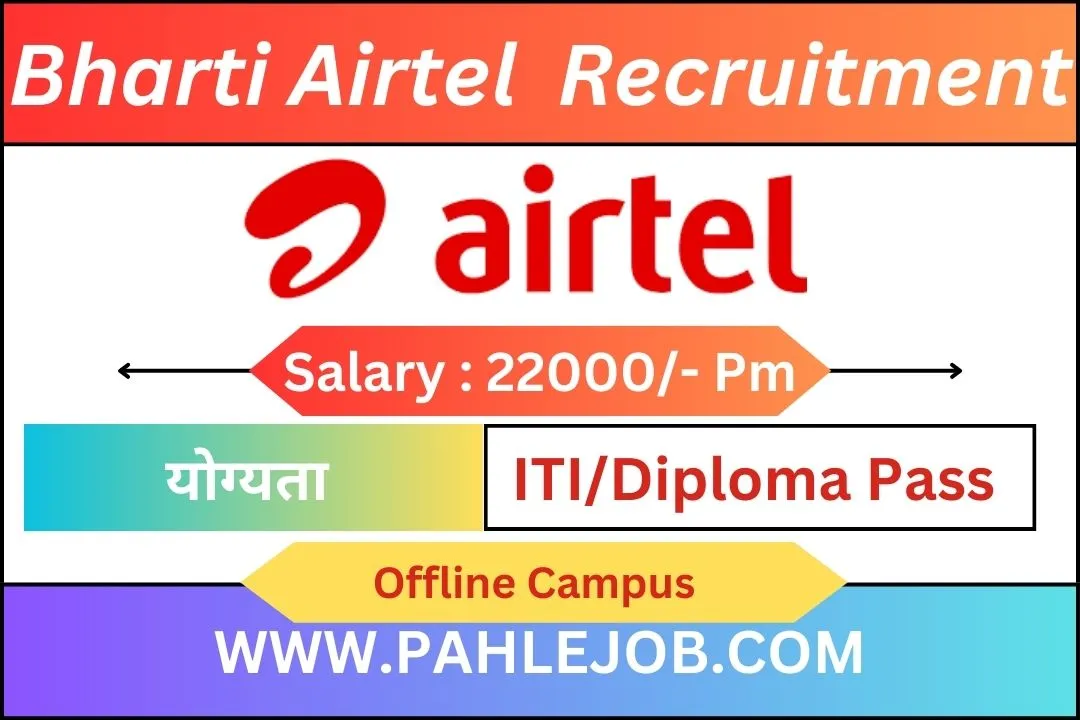 Bharti-Airtel-Recruitment-2023