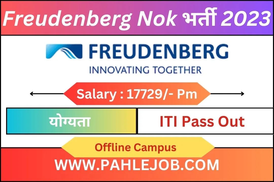 Freudenberg Nok Recruitment 2023