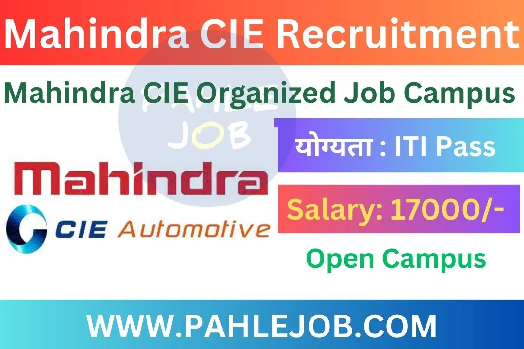 Mahindra CIE Recruitment 2023