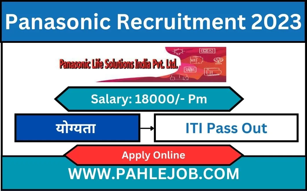 Panasonic Life Solution Job Campus 2023