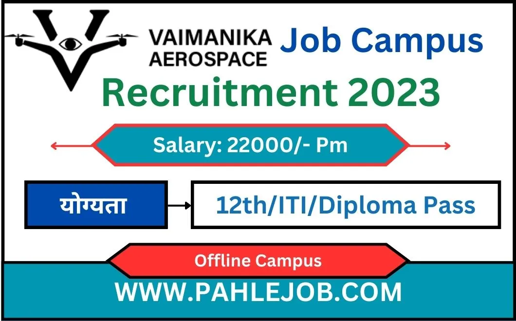 Vaimanika Aerospace Recruitment 2023