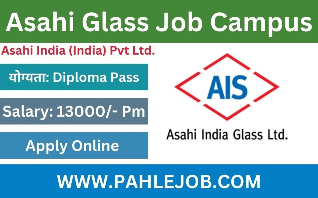 Asahi Glass India Recruitment 2023
