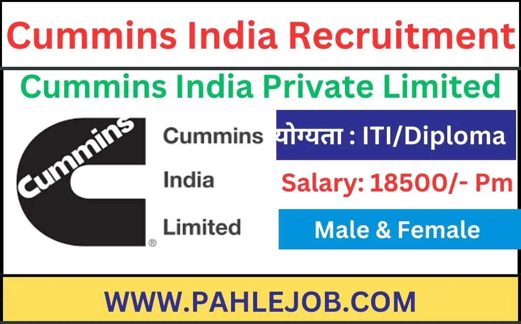 Cummins India Recruitment 2023