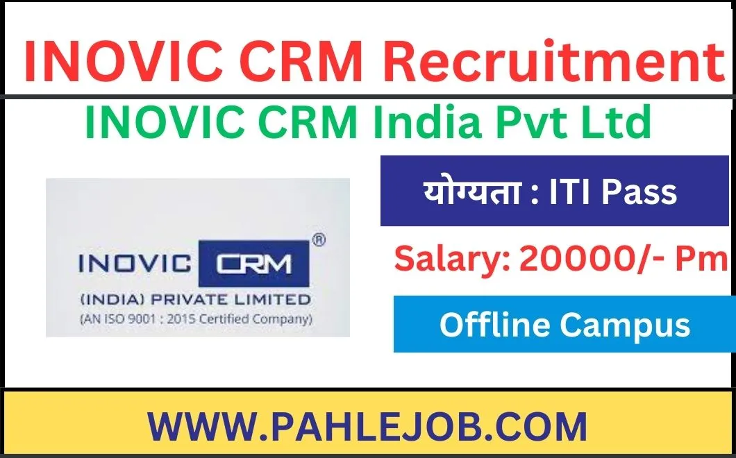 INOVIC CRM Recruitment 2023