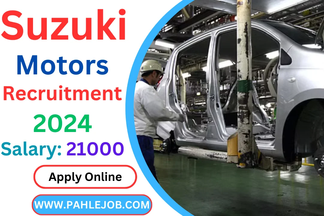 Suzuki Motors Recruitment 2024