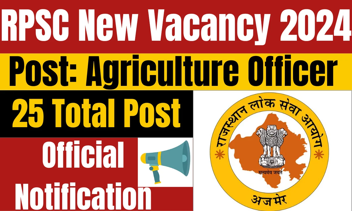 rpsc agriculture officer vacancy 2024