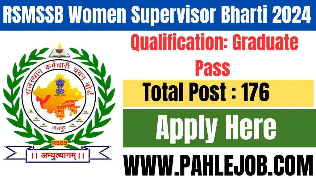 rsmssb women supervisor recruitment 2024