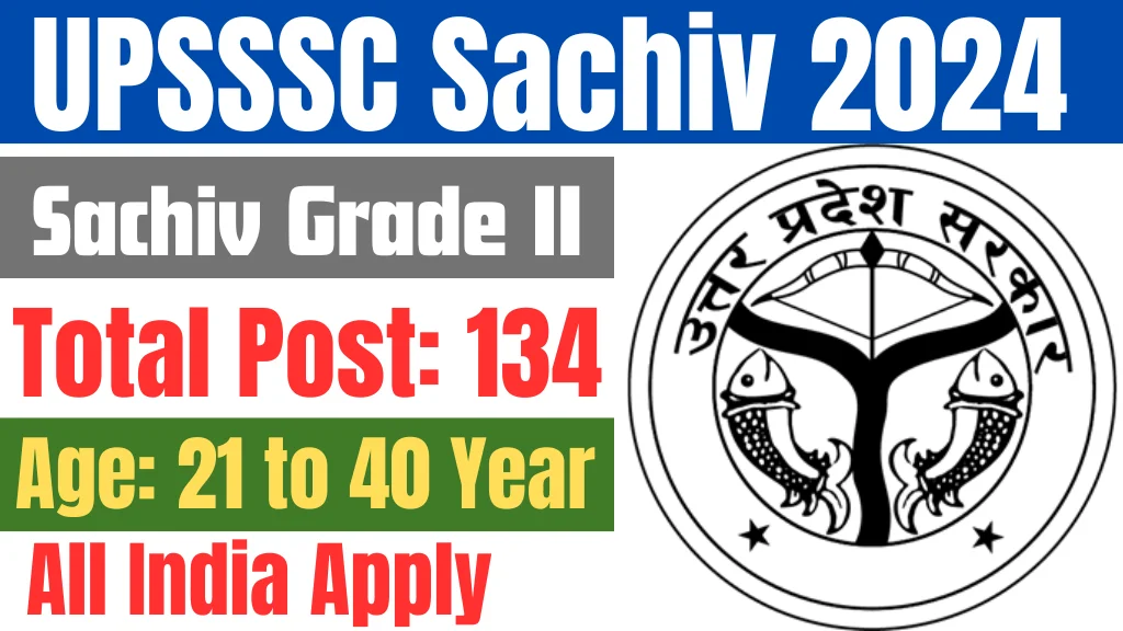 upsssc sachiv grade ii recruitment 2024