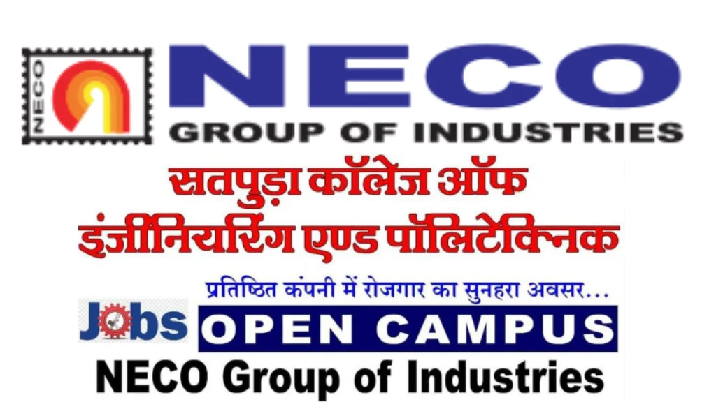 neco group industries recruitment 2024