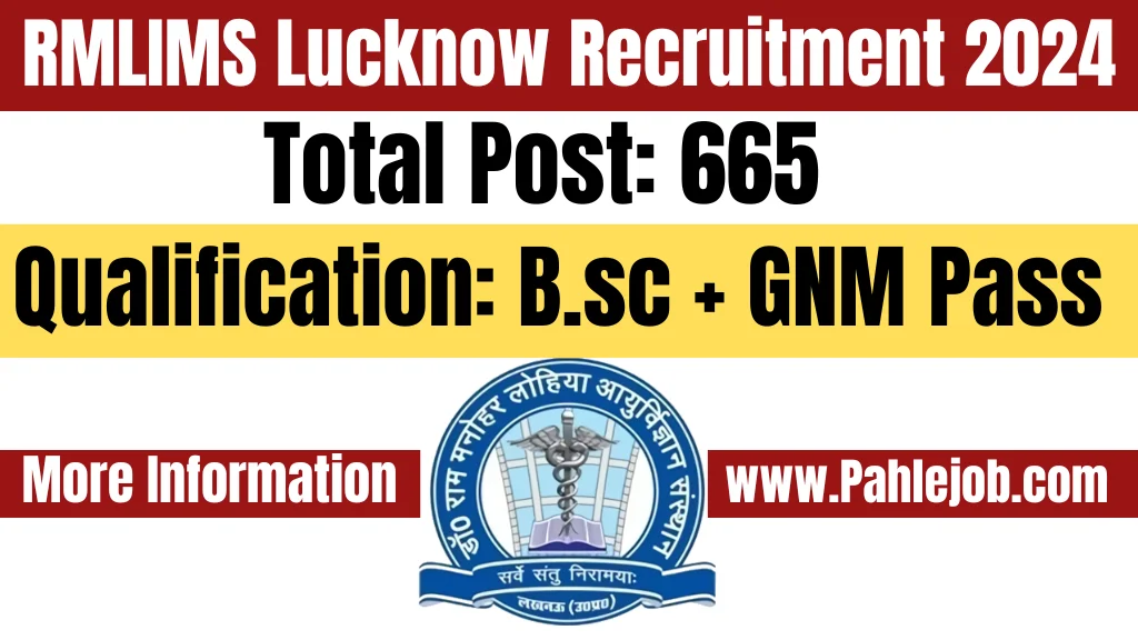 dr rmlims nursing officer recruitment 2024