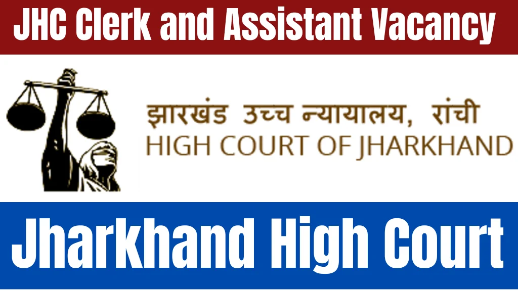 jhc clerk and assistant recruitment 2024